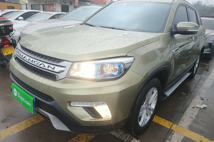 Used Changan CS75 2016 1.5T Manual FENGSHANG Model