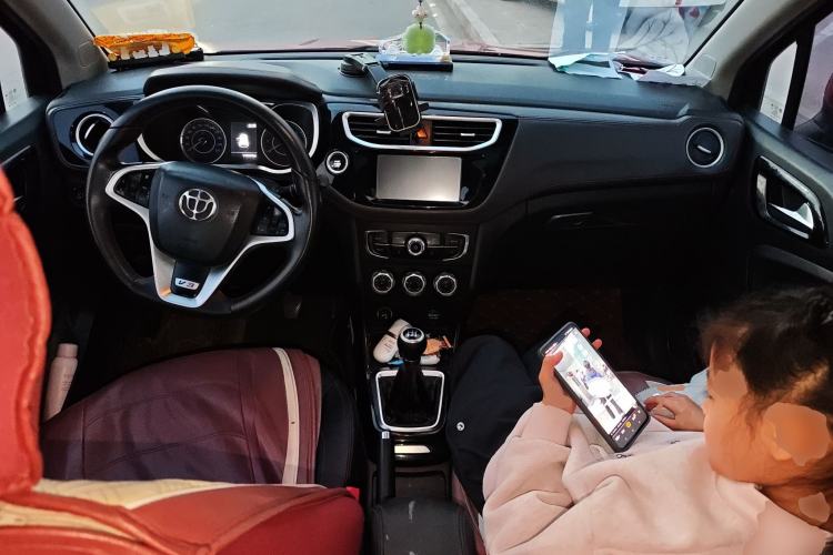 Used Brilliance V3 2016 1.5L Manual Smart Version