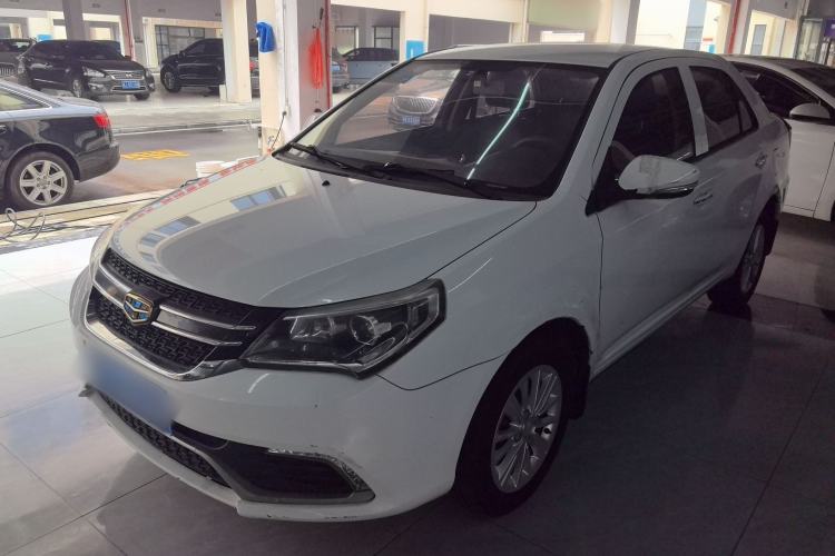 Used Geely Auto Diamond 2016 1.5L Manual Elite Edition