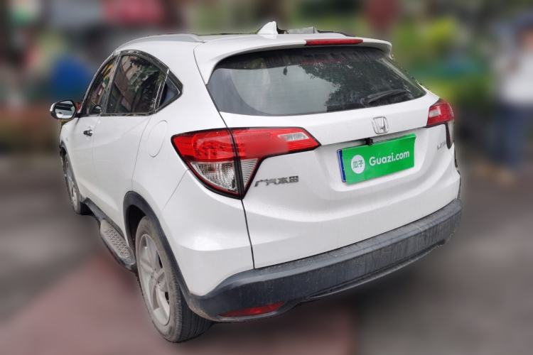 Used Honda Vezel 2020 1.5L CVT Elite Edition