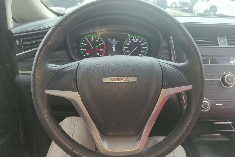 Used Oshan Cosmos EV 2020 LingShang Model