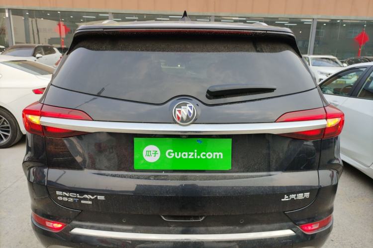 Used Buick Enclave 2022 652T Four-Wheel Drive Prestige 7-Seater