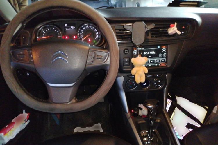 Used Citroen C3-XR 2015 1.6L Automatic Pioneer Model