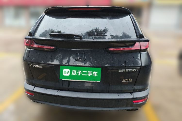 Used Honda Breeze 2021 240TURBO CVT Front-Wheel Drive Elite Edition Rear