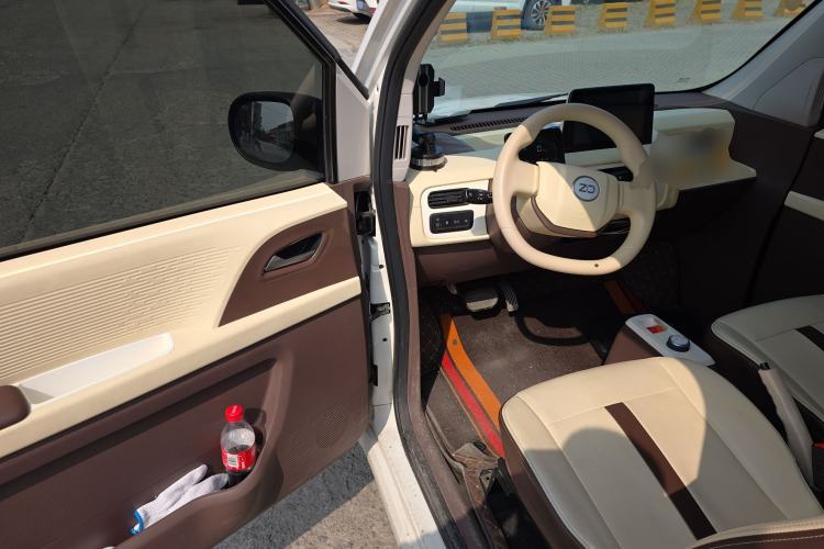 Used Know Beans Rainbow 2024 Colorful Cloud Edition