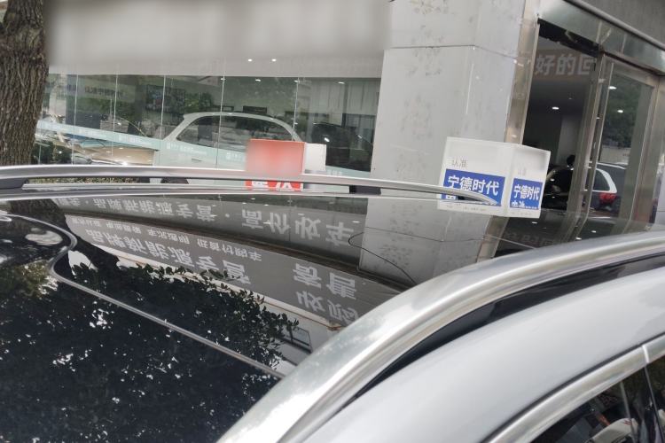 Used Hima AITO M9 2025 Extended-Range Ultra Version 52 kWh 6-Seater
