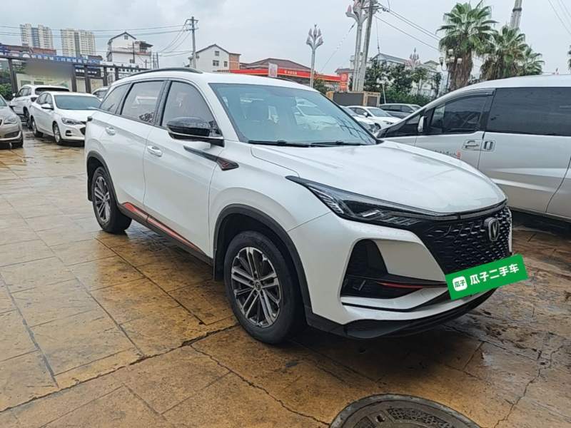 Used CHANGAN CS75 PLUS 2020 1.5T Automatic Luxury Version — 3