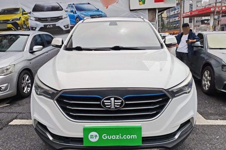 Used Bestune X40 2019 1.6L Manual Luxury Edition China VI Front