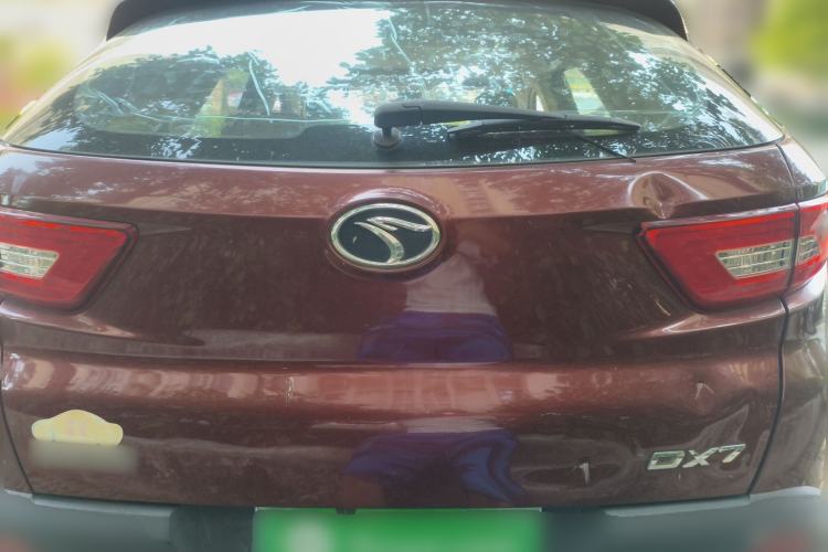 Used Soueast DX7 2018 1.5T Automatic Luxury Model