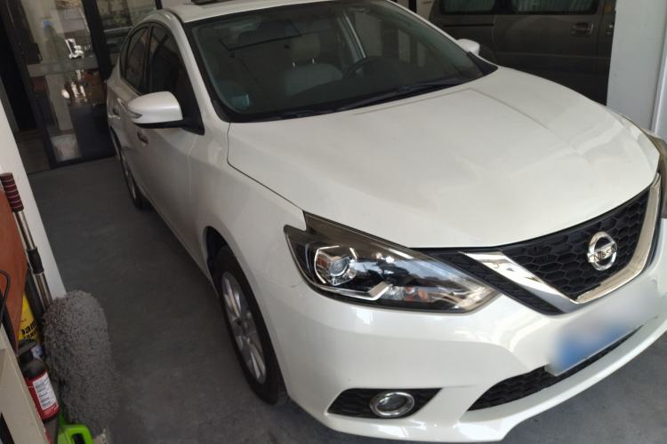 Used Nissan Sylphy 2016 1.6XV CVT Smart Enjoyment Version
