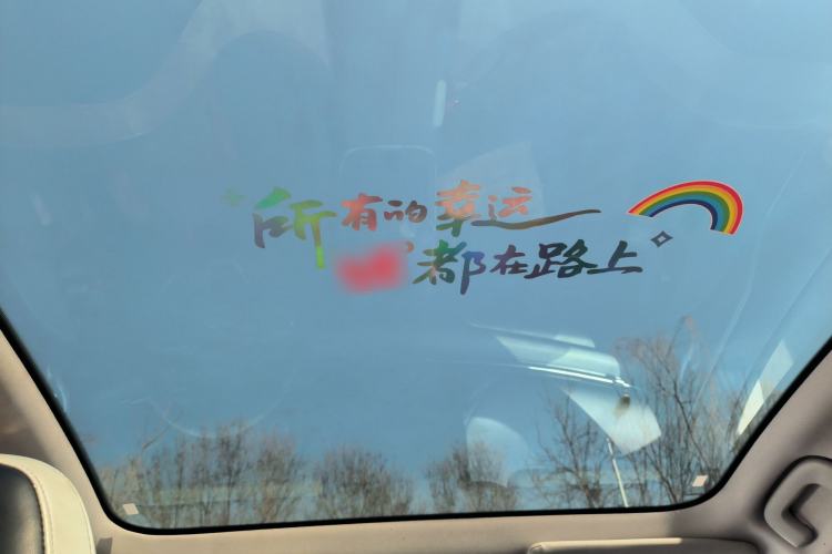 Used AION S Plus 2022 80 Tech Edition