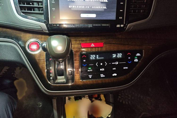 Used Honda Odyssey 2015 2.4L Supreme Edition
