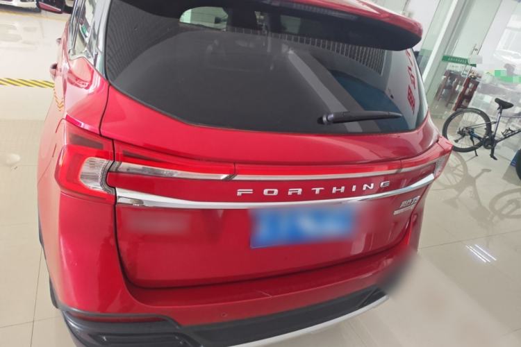 Used FORTHING T5 2018 230T CVT Smart Enjoyment Version Rear