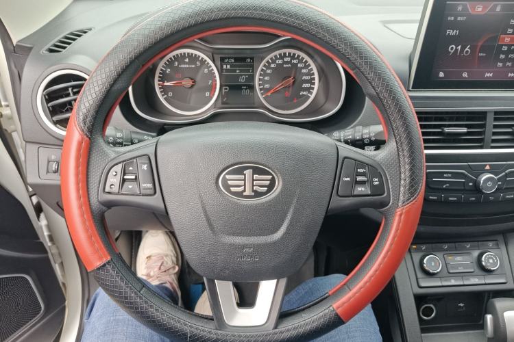 Used Bestune X40 2017 1.6L Automatic Prestige Edition