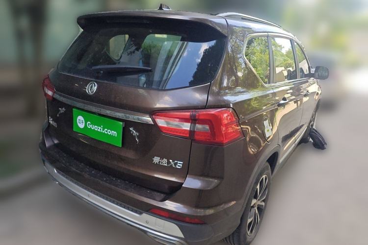 Used FORTHING Joyear X5 2017 1.6L CVT Luxury Model