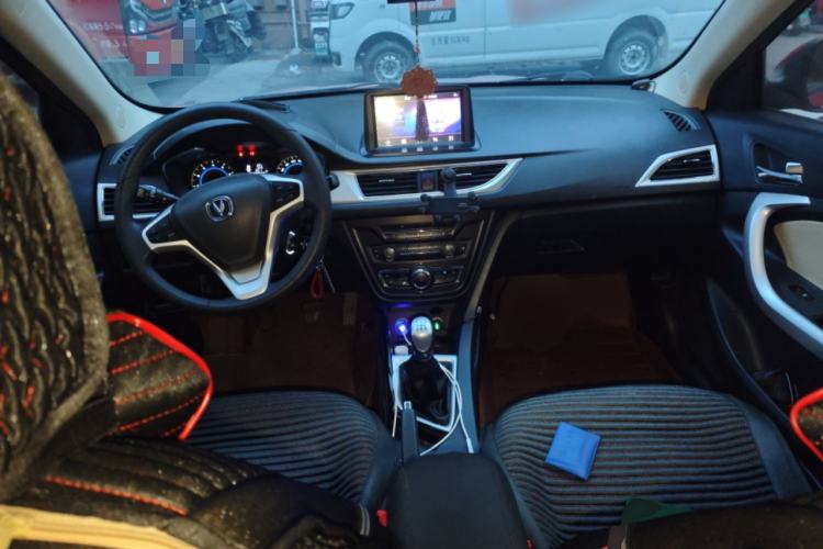 Used CHANGAN Alsvin V7 2015 1.6L Manual LeShang Edition China V Standard Center Console