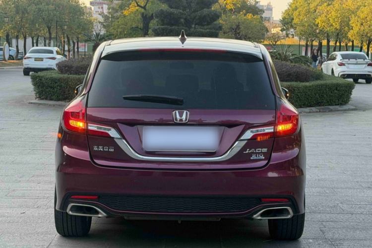 Used Honda Jade 2017 210TURBO CVT Fashion Edition 5-seater