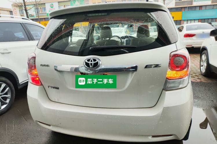 Used Toyota Verso 2014 Starlight 180E CVT Elite Edition