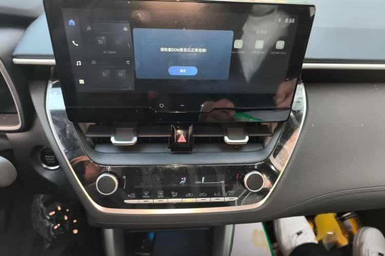 Used Toyota FRONTLANDER 2023 2.0L CVT Luxury Edition