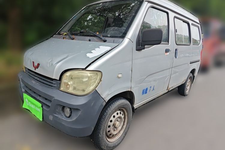 Used Wuling Zhiguang 2015 1.2L S Practical Model LSI
