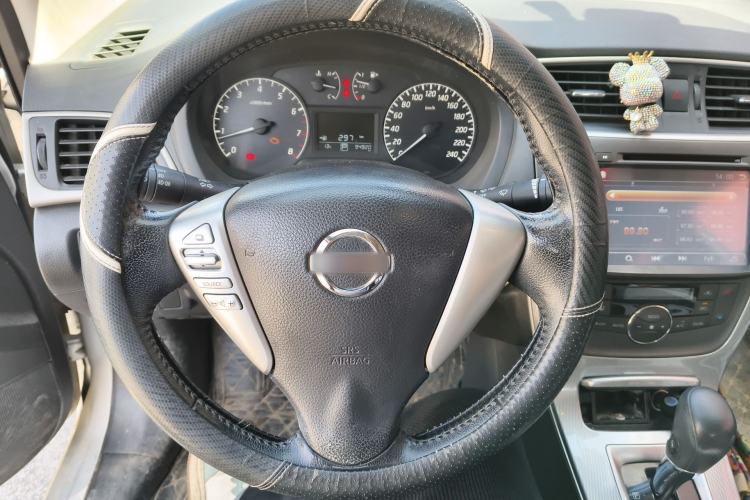 Used Nissan Sylphy 2014 1.6XV CVT Deluxe Edition Steering Wheel