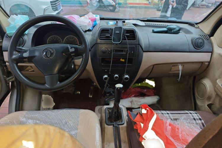 Used Dongfeng Xiaokang C37 2018 1.5L Premium II DK15 Center Console