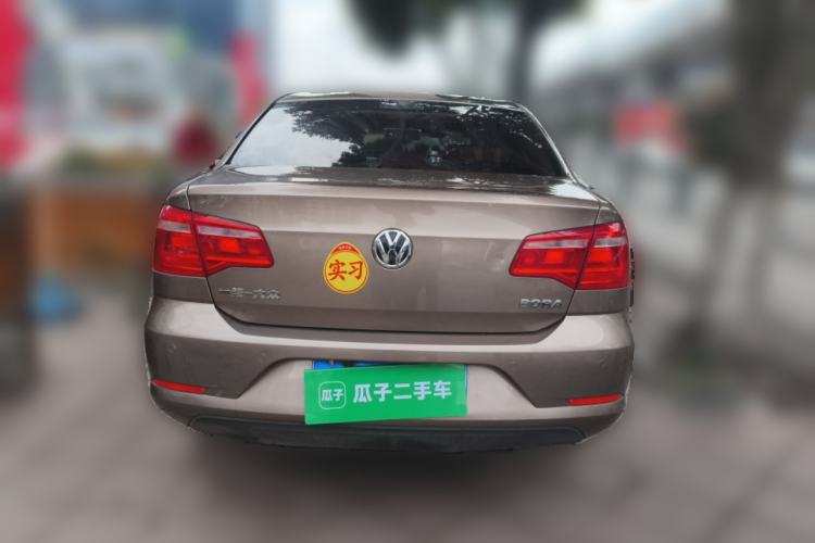 Used Volkswagen Bora 2014 1.6L Automatic Comfort Model