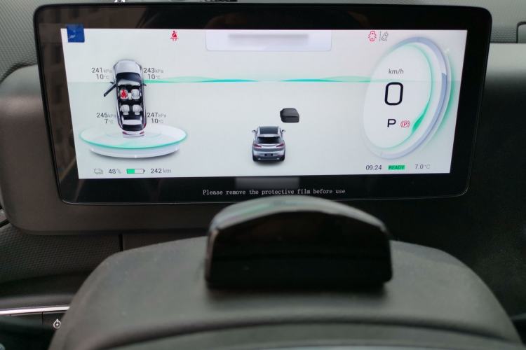 Used AION V 2023 Plus 70 Smart Enjoyment Seven-Seater Edition Ternary Lithium