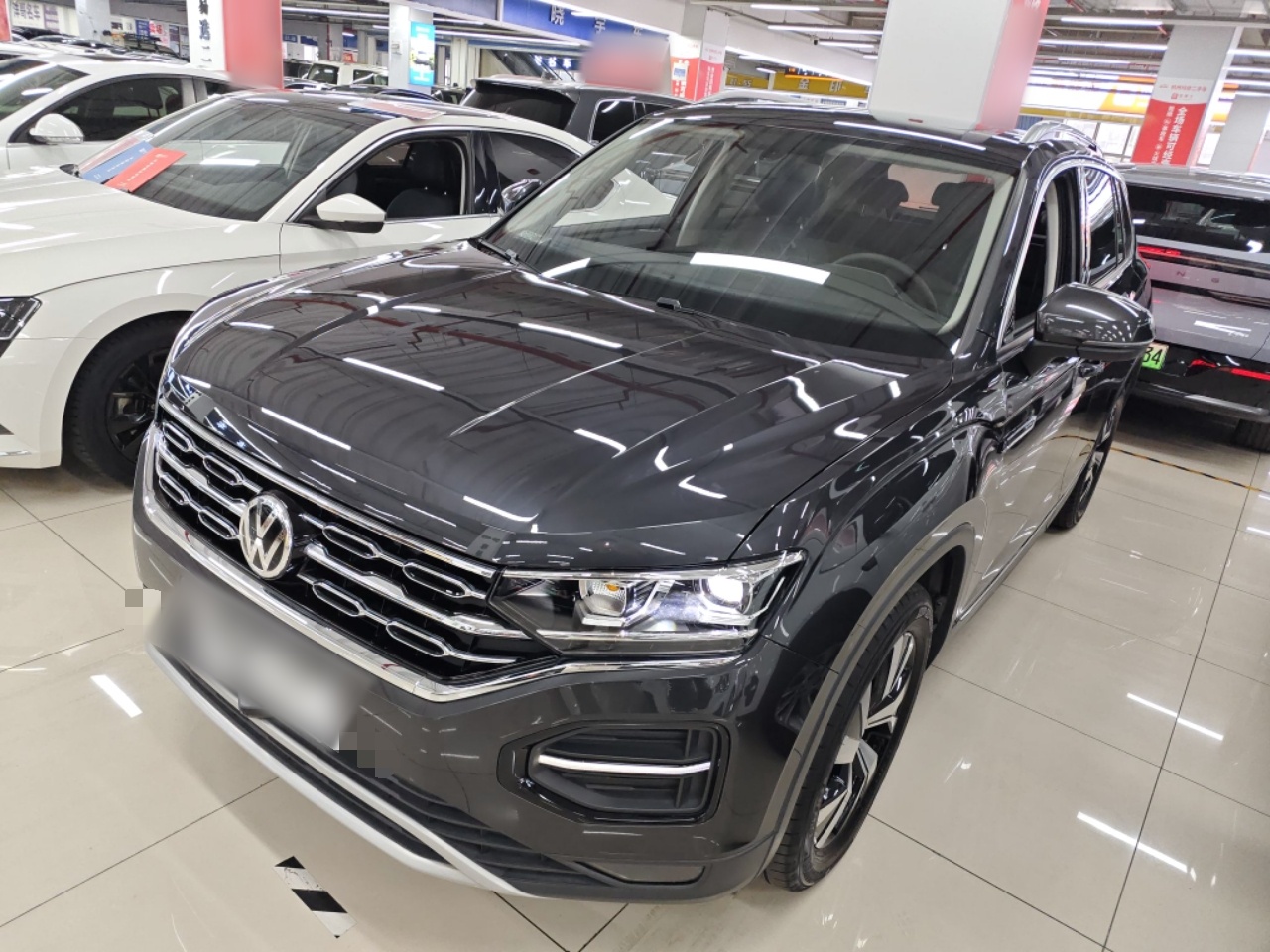 Parte inferior delantera