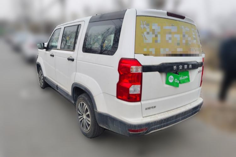 Used CHANGAN OSHAN X70A 2020 1.5L Manual Base Version Rear Left 45 Deg