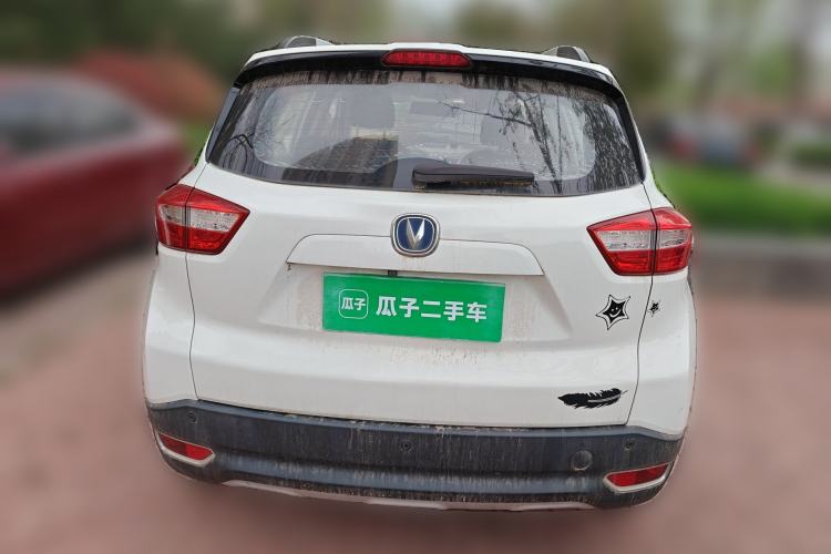 Used CHANGAN CS15 2016 1.5L Manual Luxury Edition
