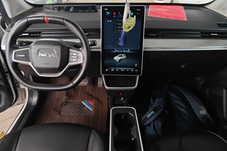 Used NETA V 2021 Co-sport Magic Edition