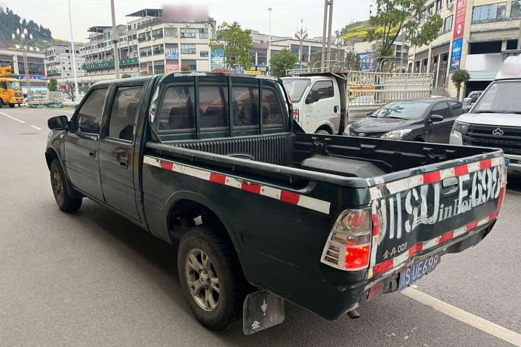 Used Jinbei Jindian 2014 2.4T Golden 009 Diesel Comfort Version with Long Wheelbase
