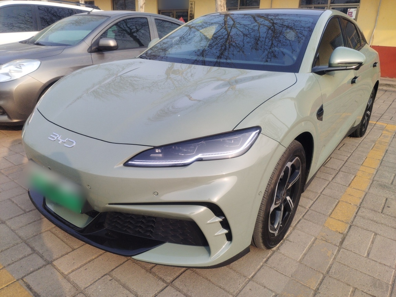 Parte inferior delantera