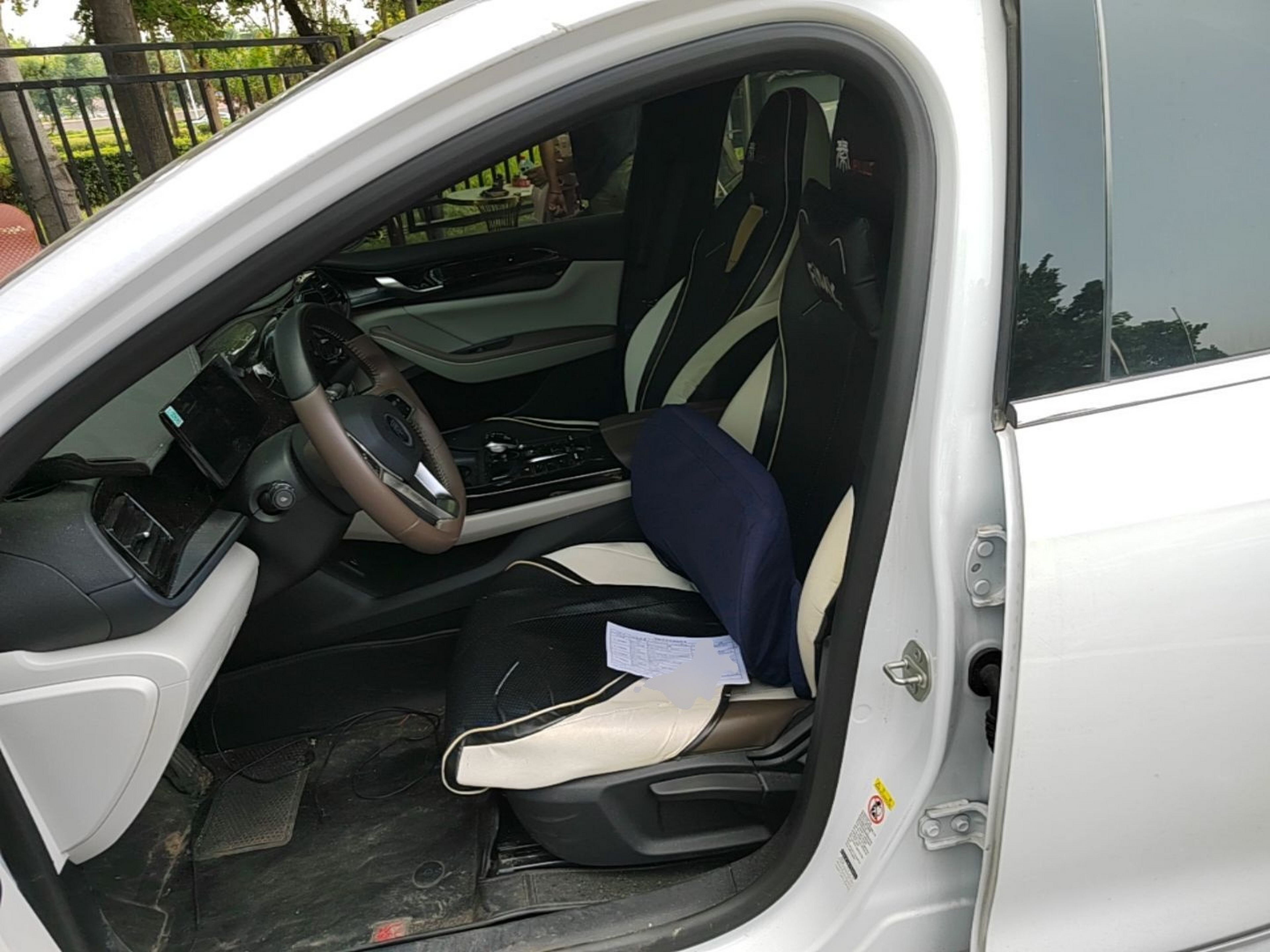 Interior delantero
