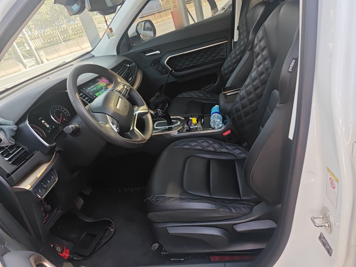 Interior delantero