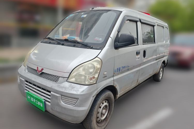 Used Wuling Rongguang 