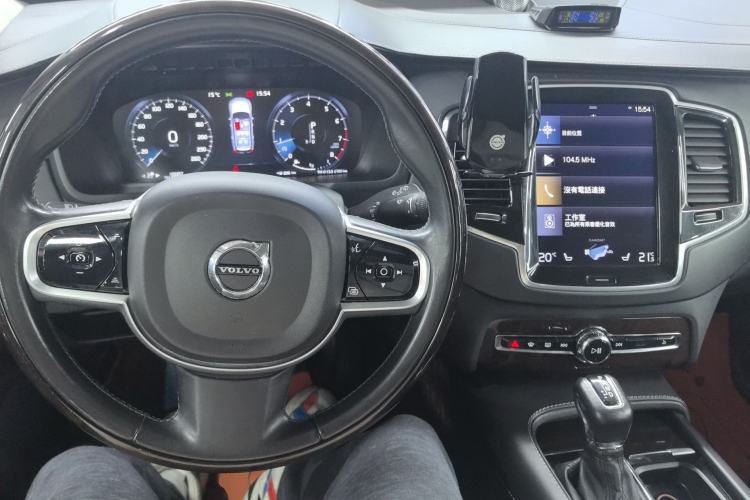 Used Volvo XC90 2015 T6 Prestige 7-Seater