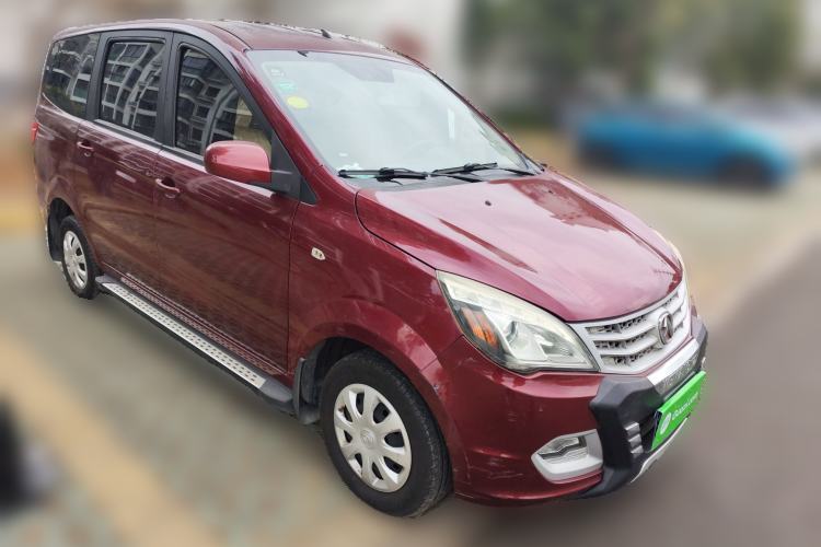 Used BAIC Weiwang M20 2014 1.5L practical type BJ415A Front Right 45 Deg