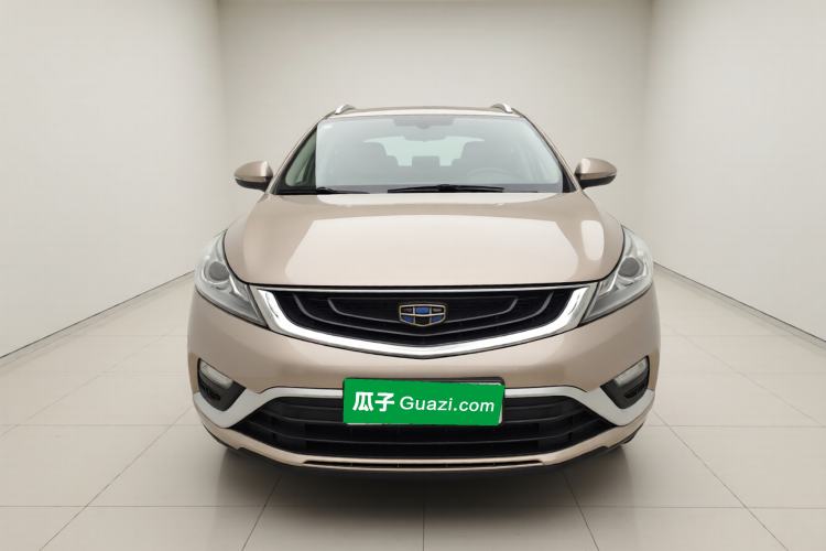 Used Geely Auto Emgrand GS 2016 Elegant Edition 1.8L Manual LingShang Model Exterior 1
