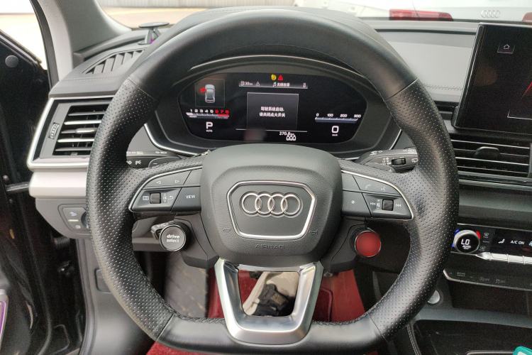 Used Audi Q5L 2024 40 TFSI Fashion Dynamic Model
