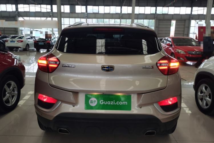 Used Geely Auto Emgrand GS 2018 Elegant Edition 1.8L Manual LingShang Model