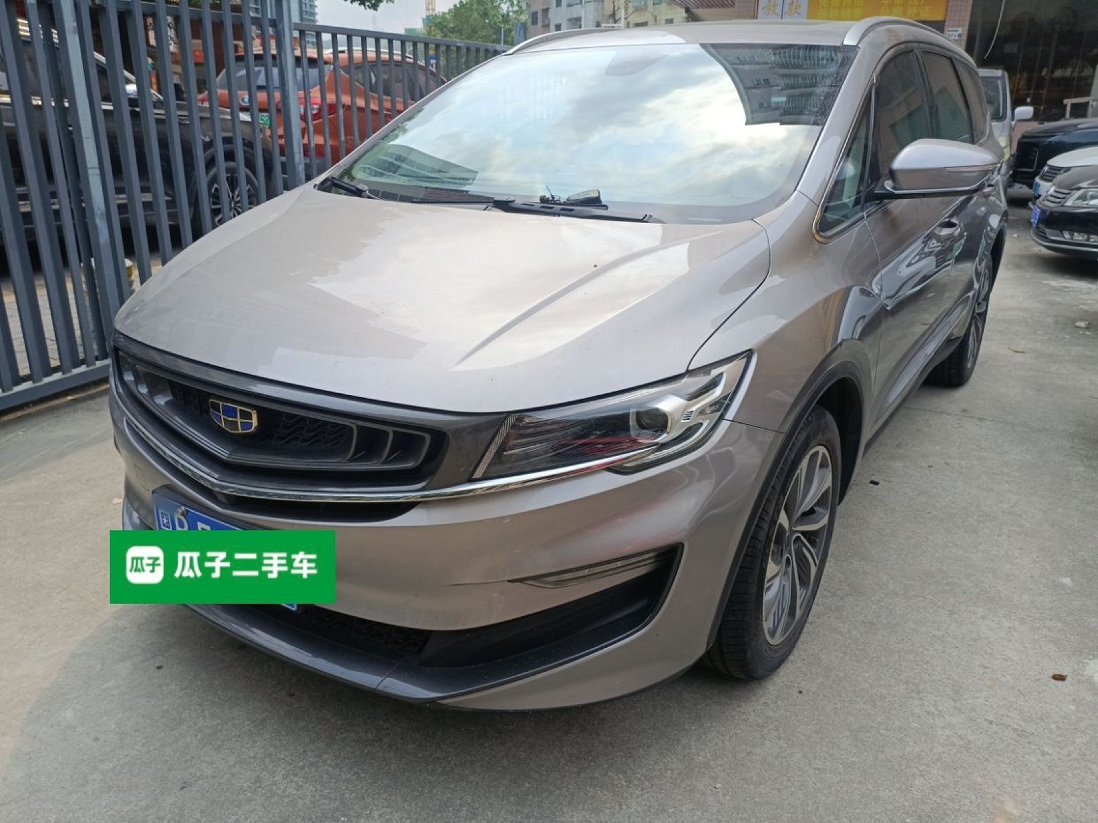 Parte inferior delantera