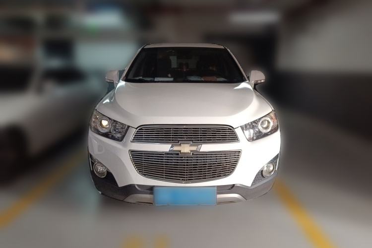 Used Chevrolet Captiva 2013 2.4L Two-Wheel Drive City Edition 7-Seater Front