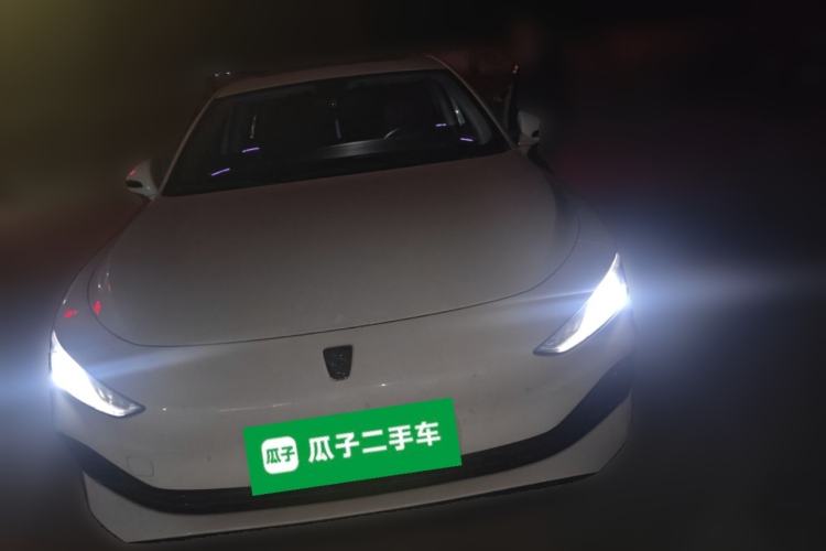 Used Roewe D7 2023 DMH 125km Excellence Edition Front