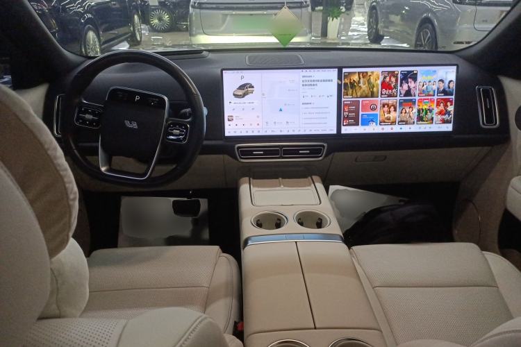 Used Li Auto L9 2024 Ultra Model
