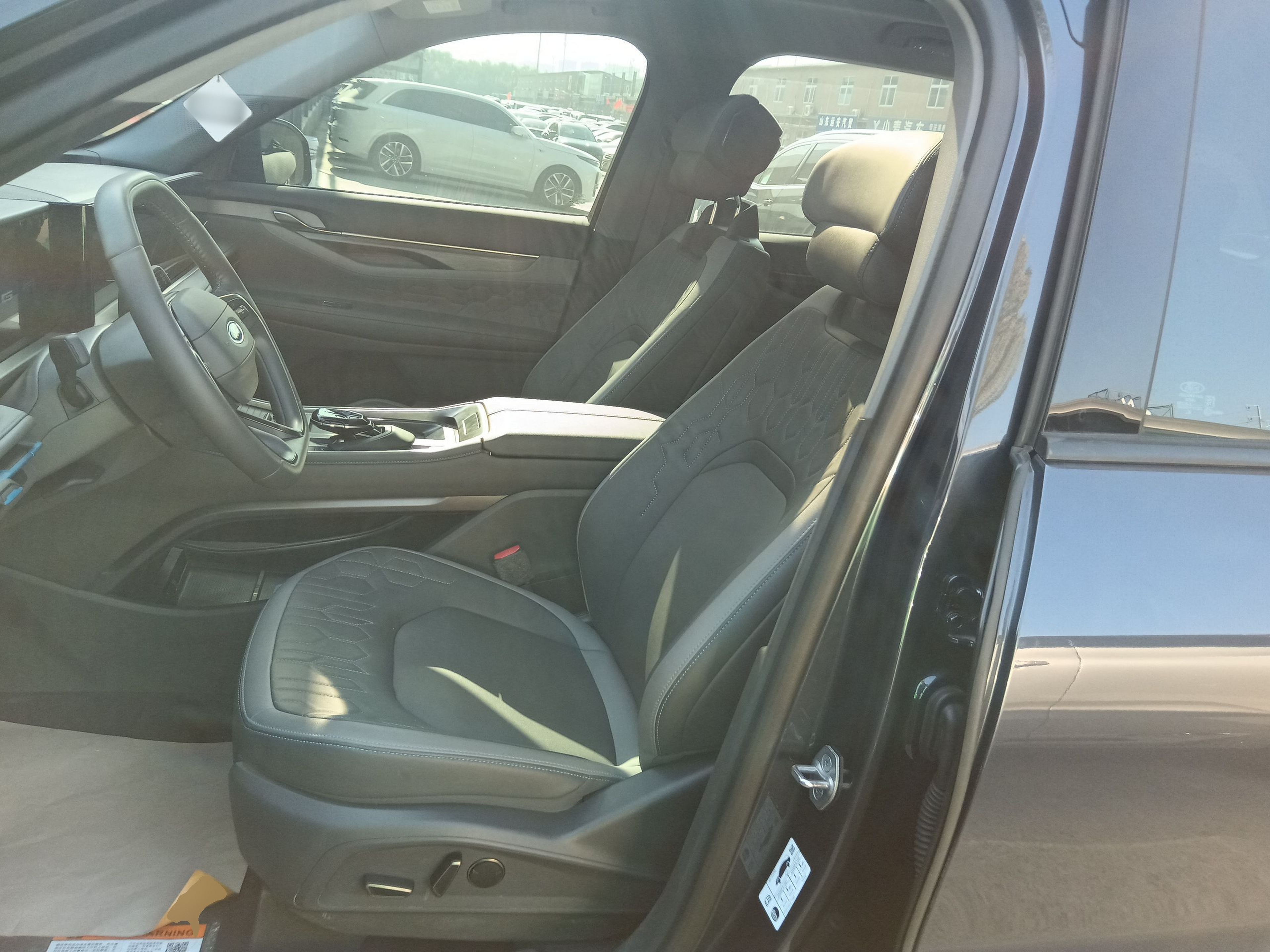Avant de la voiture