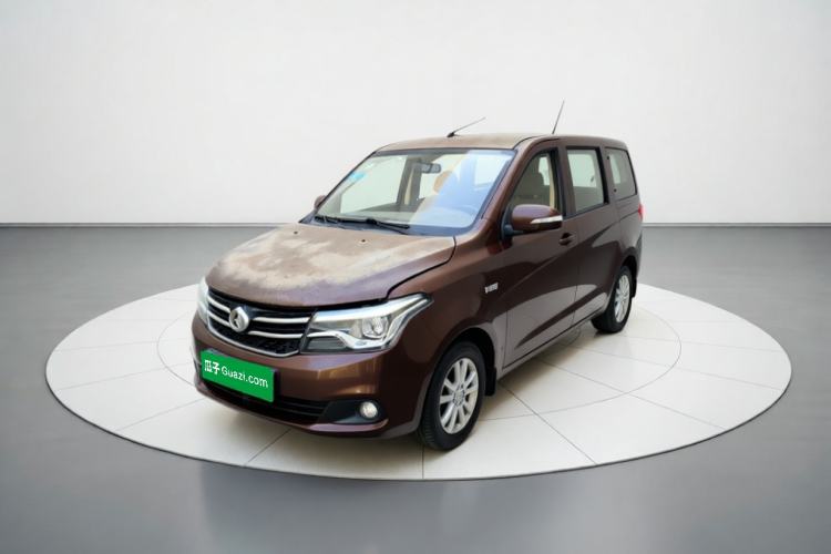 Used CHANGAN KAICHENG Ounuo S 2017 1.5L Ouno S Base Model EA15-AB