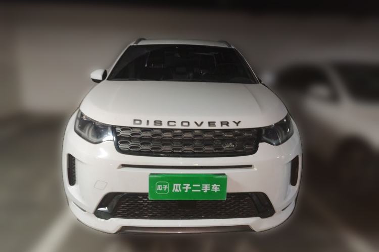 Used Land Rover Discovery Sport 2022 249 PS R-Dynamic S Performance Edition 5 Seats Front