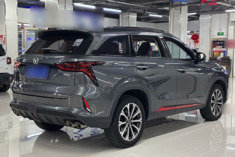 Used Changan CS75 PLUS 2021 2.0T Automatic Pilot Version